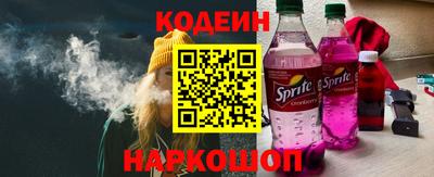 гашиш Новокубанск