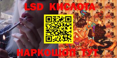 метадон Новозыбков
