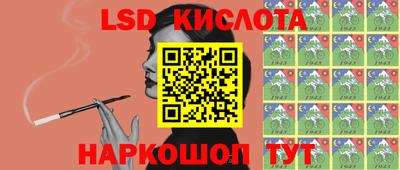 метадон Новозыбков