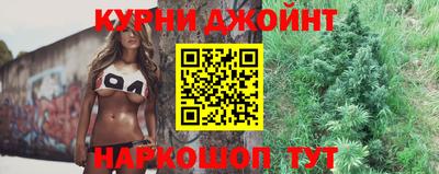 гашиш Новокубанск