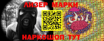 метадон Новозыбков