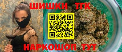 гашиш Новокубанск