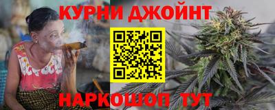 apvp Гудермес