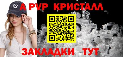 гашиш Новокубанск