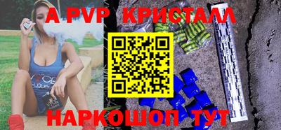 гашиш Новокубанск