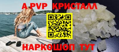 метадон Новозыбков