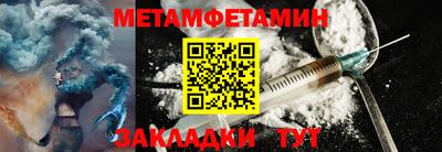 гашиш Новокубанск