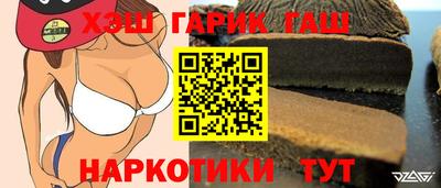spice Новодвинск