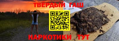метадон Новозыбков